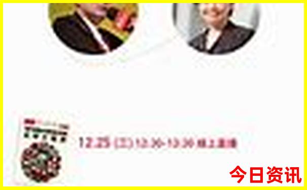六安到北京旅游团报价五日游